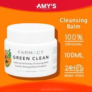 🌟5 5 SALE🌟FARMACY Clean Balm 100ml, FARMACY Makeup Remover, FARMACY Green Clean Makeup Meltaway Clea