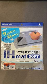 電磁爐導電墊 21cm