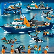 Compatible City Series Polar Wheel 60368 Ocean Adventure Giant Wheel Ship Assembled Building Block M