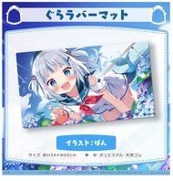 HOLOLIVE - Mouse Pad - hololive English -Myth- holoMyth - Gawr Gura Version B - Vtuber peripheral it