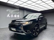 2021年式 Outlander 安全型七人座 實價刊登:63.8萬 中古車 二手車 代步車 轎車 休旅車