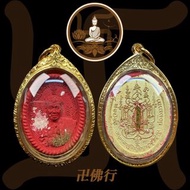 阿贊旁 2564 聖血自身