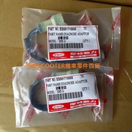 PGO Diagnostic Connector Tiger TIGRA JBUBU CHARGE GMAX XHOT IBUBU bon Diagnostic Head Diagnostic Lin