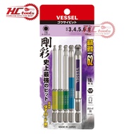 Set of 5 genuine Japanese Vessel 3-8mm hex screws GS5P-35 | HCTOOLSVN