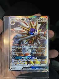 Solgaleo GX 寶可夢卡牌