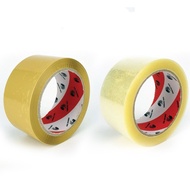 Adhesive Tape Transparent Brown Width 2 Inches Length 100 Yards (Roll) (Product According To Options