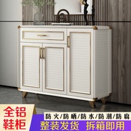 All-aluminum shoe cabinet, home entrance cabinet, waterproof and sunscreen, outdoor balcony large capacity storage cabin