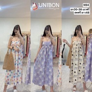 N94 Long Dress With Shoulder Tie Smocked Chest Cute And Bright Pattern With Digital Print Can Be Wor