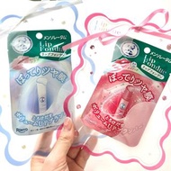 🇯🇵日本代購💥曼秀雷敦潤唇膏💄