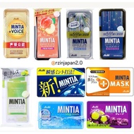 Japan Asahi MINTIA BREEZE Lozenges Mint Candy Cool