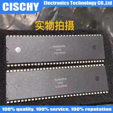 1pcs/lot MC68010 MC68010P MC68010P8 MC68010P10 MC68010P12 DIP-64 In Stock