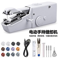 Sewing Machines Handheld electric portable sewing machine, easy eat, thick to cut Wordsworth Patrick