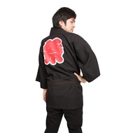 祭典法被/祭典服裝 黑色 男女通用 衣長83cm 聚酯纖維 『祭典來了！法被』 〔活動 角色扮演〕