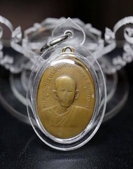 屈駕龍 傳奇 龍婆蜀一期自身