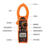 Vc6056b Clamp Automatic Multimeter Real Multimeter Victory Clamp 1,000a Clamp Meter Range Validity J