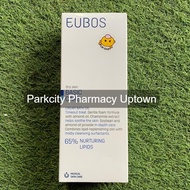 Eubos Basic Skin Care Cream Baby Bath Oil 200ml 2017