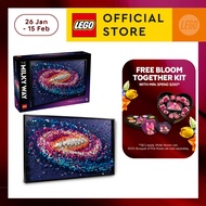 LEGO ART 31212 The Milky Way Galaxy (3091 Pieces)