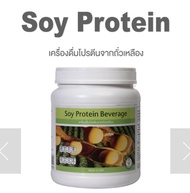 UNICITY SOYPROTEIN  ยูนิซิตี้ ซอยโปรตีน ฉลากไทย แท้100%