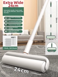 MAIYUQI | Dust Removal Roller