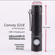 CONVOY Tactical LED Flashlight 🔦 Torch 極強光袖珍戰術手電筒. 2400 lumens. 5000 mAh Li-ion cell (1 pcs) include
