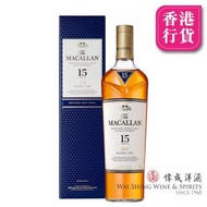 麥卡倫 - Macallan 15年 Double Cask 雙桶威士忌 700ml