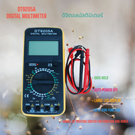 DT9205A Digital multimeter DC/AC ดิจิตอลมัลติมิเตอร์ เครื่องวัดแรงดันไฟฟ้า กระแสไฟฟ้า ความถี่ ความต้