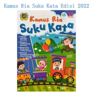 <ALJ> Kamus Ria Suku Kata Edisi 2022