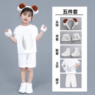 Joyful Sheep Dance Costume Kit
