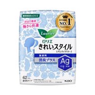 Laurier Kirei Style Pantyliners, Fragrance-Free Odor Control Plus, 62 Count