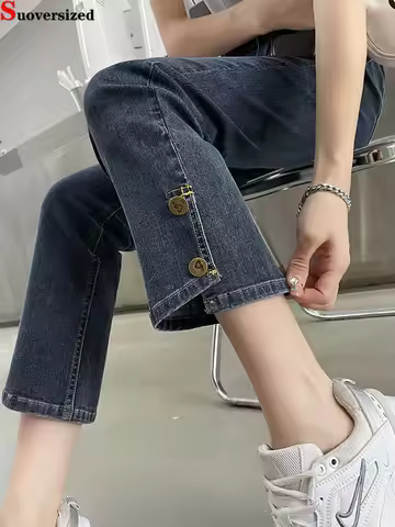 Chic Design High Waist Slim Straight Jeans Spring Fall Vintage Vaqueros New Korean Streetwear Stretc