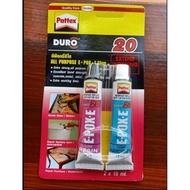กาวอีพ๊อกซี่สีใส 20 Pattex DURO E•POX•E Glue กาวสารพัดประโยชน์