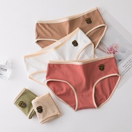 Morandi Color Women's Underwear Women's Cotton Crotch Mid-waist Briefs