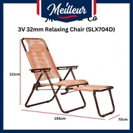 Meilleur 3V 32mm Relaxing Chair (SLX704D) / Lazy Chair/ Kerusi Malas (Random Colour)