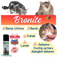 Ubat Selsema Kucing Batuk Bersin Selesema Kucing Cat Flu Medicine Ubat Selesma Kucing Anjing Bronite