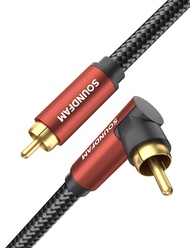90 Degree RCA Cable Right Angle Subwoofer Cable, Premium Digital Audio Coaxial Cable 24K Gold Plated