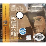 # 3 黑胶CD  Bob Dylan 鲍勃迪伦 民谣大师 2016年诺贝尔文学奖得主 # German Vinyl Records CD