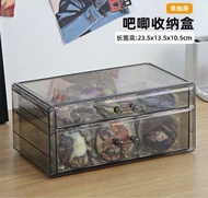 收納盒桌面 透明展示亞克力盒子 防塵抽屜式收納 透灰色