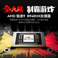 Laptop Gaming Stylish Mechanical Revolution Dragon 16Pro RTX5060, Sesuai untuk Pelajar dan Pereka.