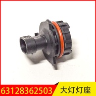 63128362503 Suitable for BMW 5 Series X5 Headlight Lamp Holder Bulb Base
