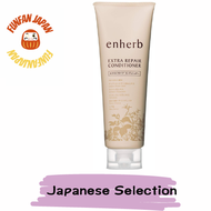 Suntory enherb Extra Repair Conditioner Enherb Amino Acid Cuticle 250g/approx. 45 days supply floral scent Unisex For Damaged hair Amino acid honey protein Triple penetrating ingredients 【Direct from Japan】