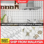 60cm x 3meter Grid Self Adhesive Wallpaper Grid Black and White Background