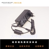 Hassy H6D100C Original Charger Hassy H4D H5D Battery Charger Cable Charger Hassy Charger