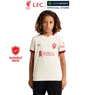 LFC เสื้อเชียร์เด็กทีมลิเวอร์พูล ชุดเยือน Away Fan Jersey 2025/26