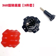 ✅ in stock ✅ Arc surface Helmet dedicated Camera accessories Fixed base Mount Adhesive Pads ♫Gopro S