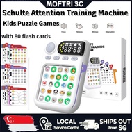 【SG🚚】Puzzle Games for Kids Schulte Attention Training Machine Focus Training Machine Kids Concentrat