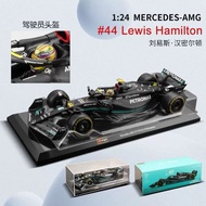 Mercedes-AMG F1 W14E Performance No.44