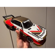 Mini Cut 1/18 minichamps bmw bmw 3.5 CSL (E9) Group 5 Group No. 4 White Red Gold No. 1976 Hermetite 