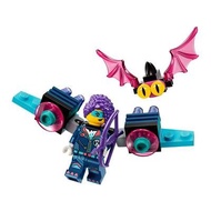 [BOB] 30660 Original LEGO Zoey's Dream Jet Pack Booster Polybag New Sealed