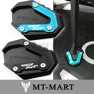 CFMOTO 450MT Standard Cover