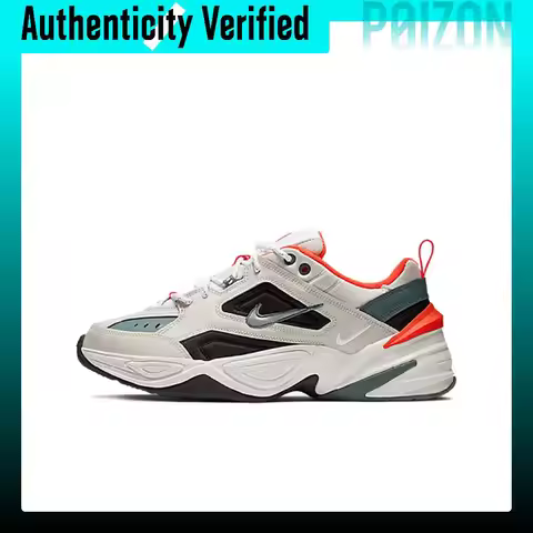 Nike M2K Tekno Light Bone Comfortable Low top Chunky Sneakers Men's Gray Orange CI2969-001